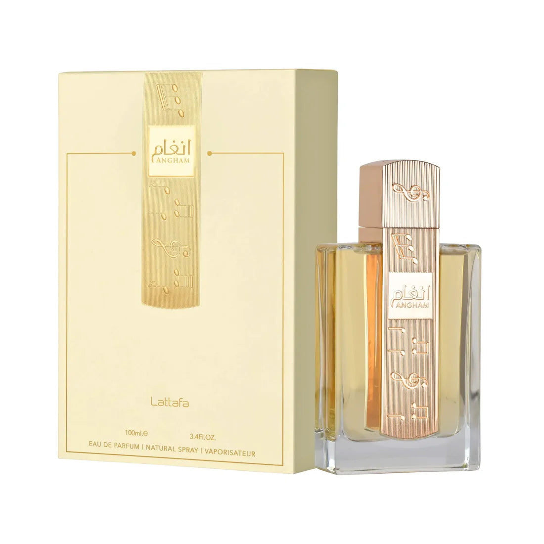 ANGHAM DUO BUNDLE