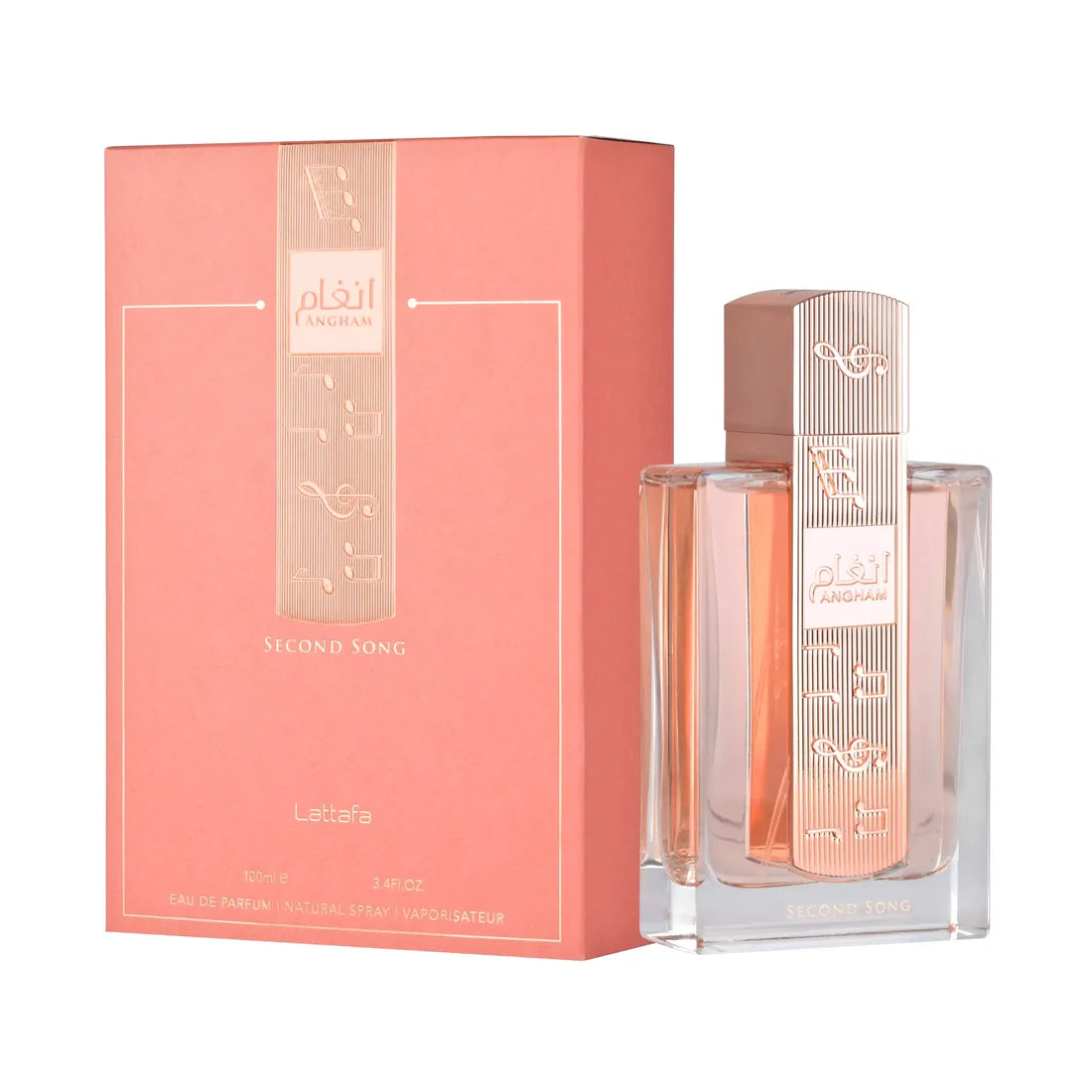 ANGHAM DUO BUNDLE