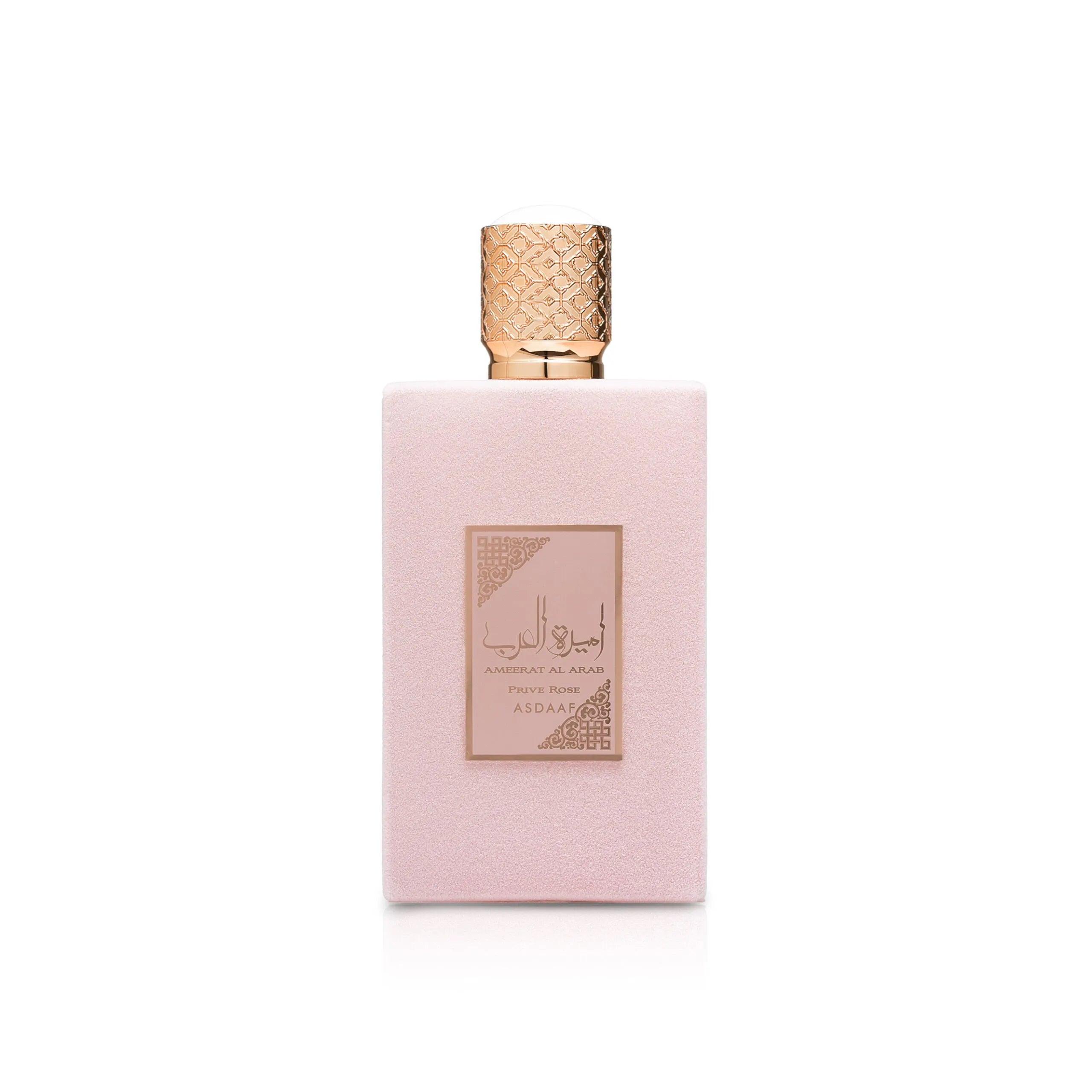 Amera alarab Privet Rose 100ml (Without Box )