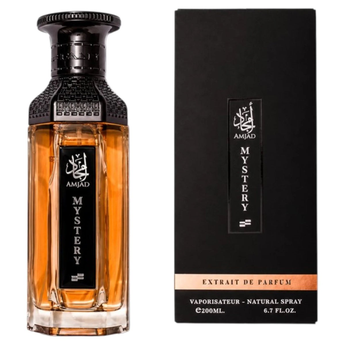 Amjad Mystery