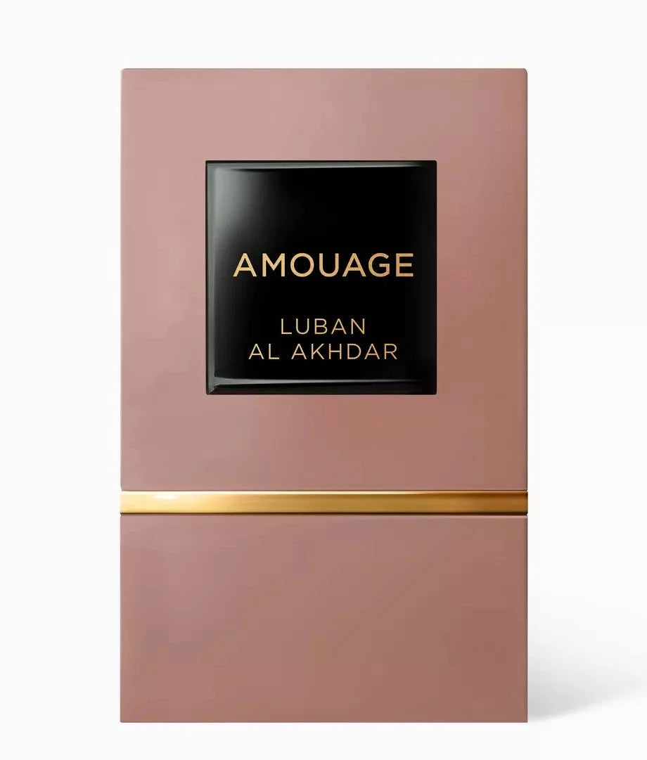 Attar Luban Al Akhdar