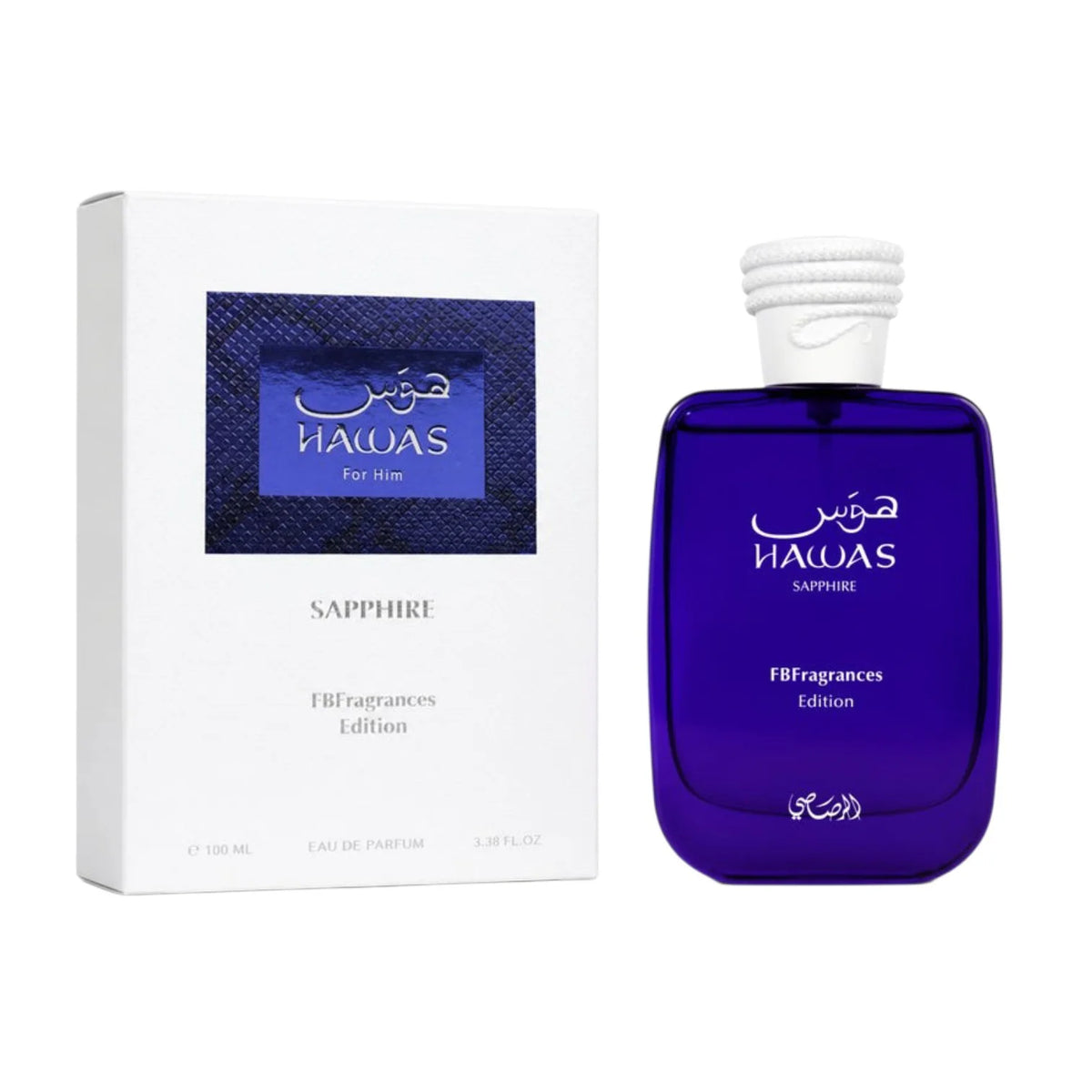 Hawas Sapphire