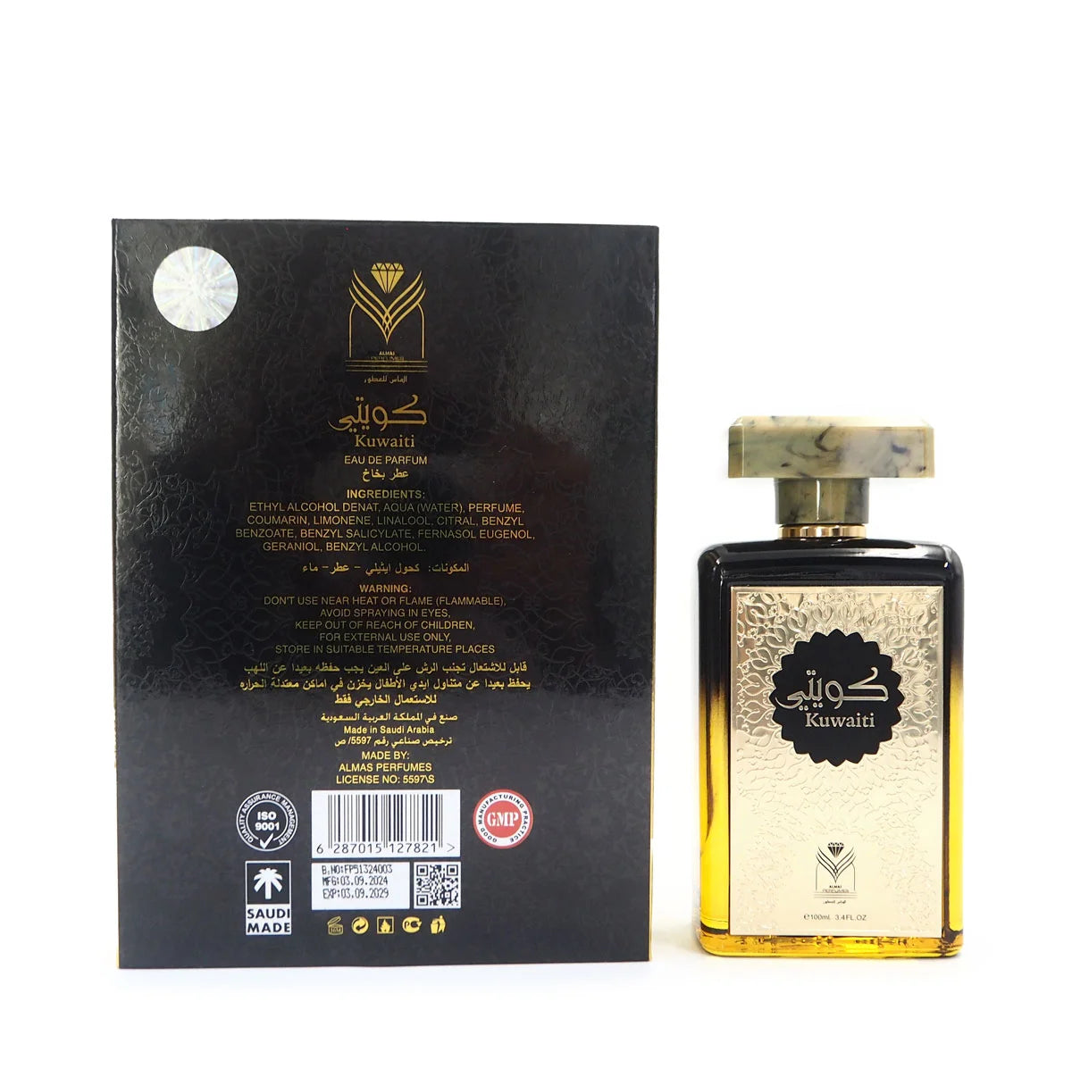 عطر كويتي 100 مل