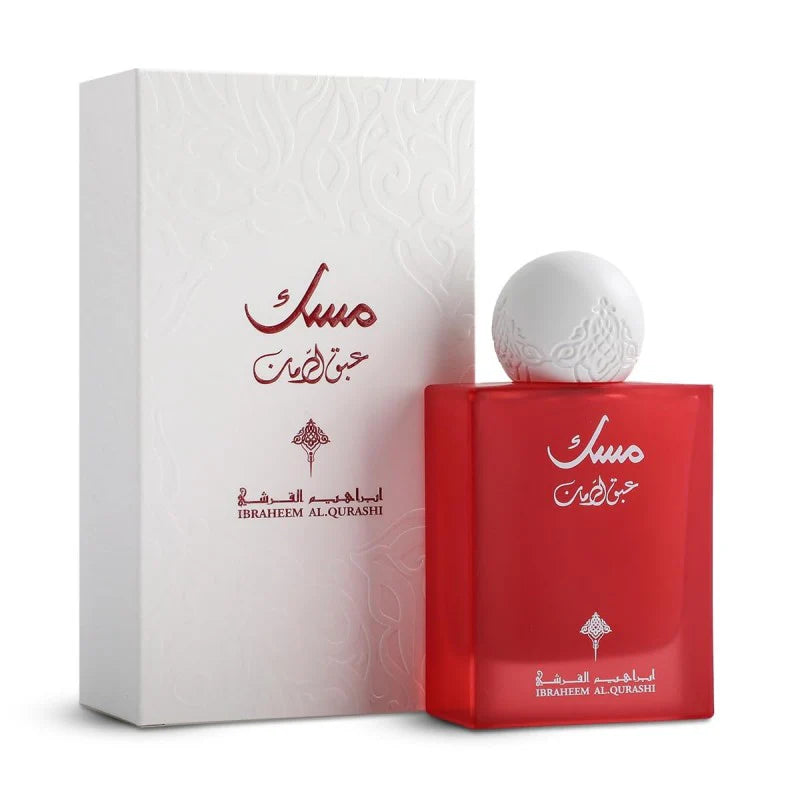 Musk Pomegranate 75ml