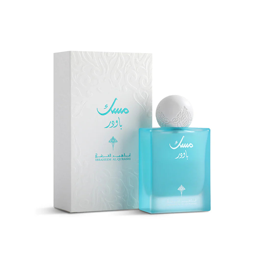 Musk Powder 75ml