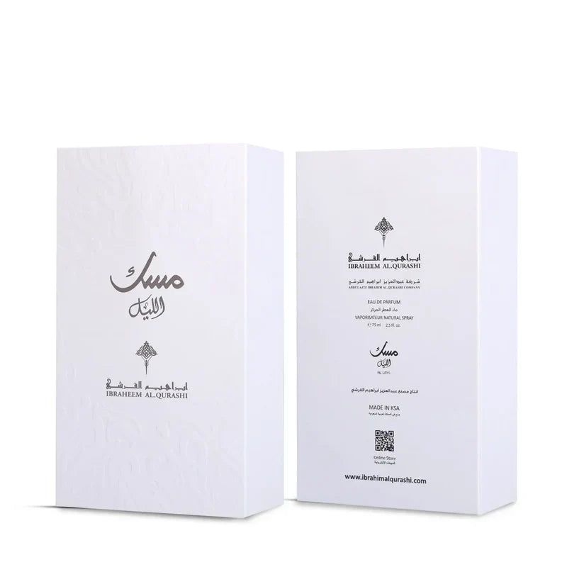 Musk Allayl 75ml