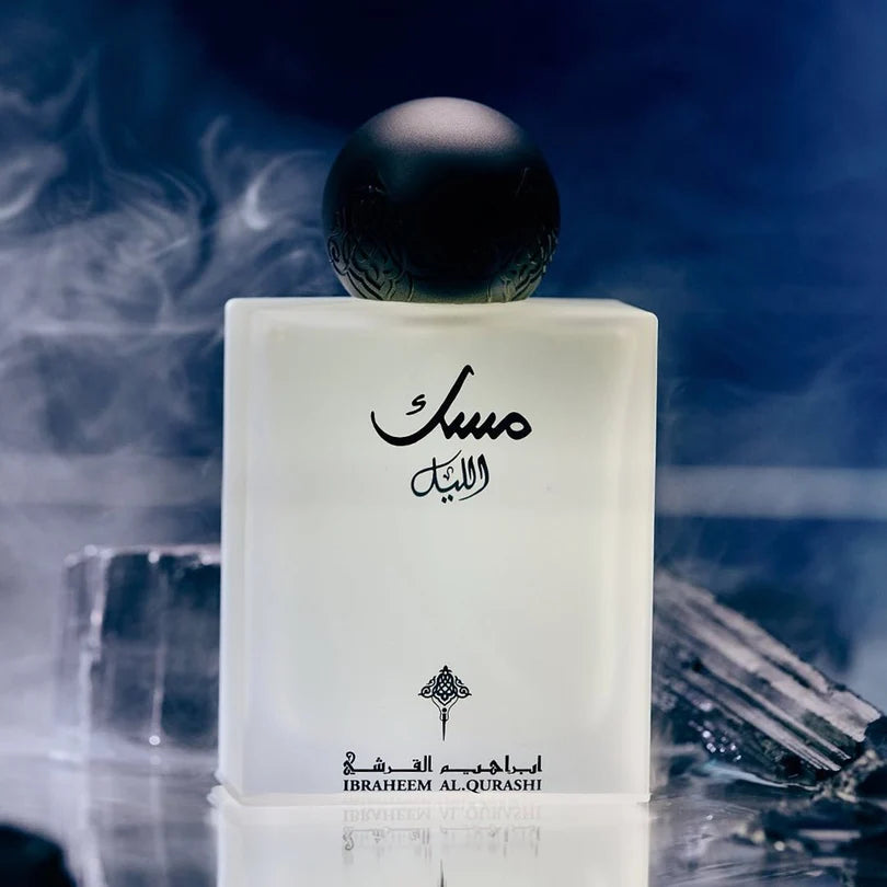 Musk Allayl 75ml