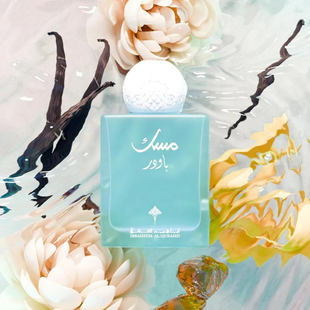 Musk Powder 75ml