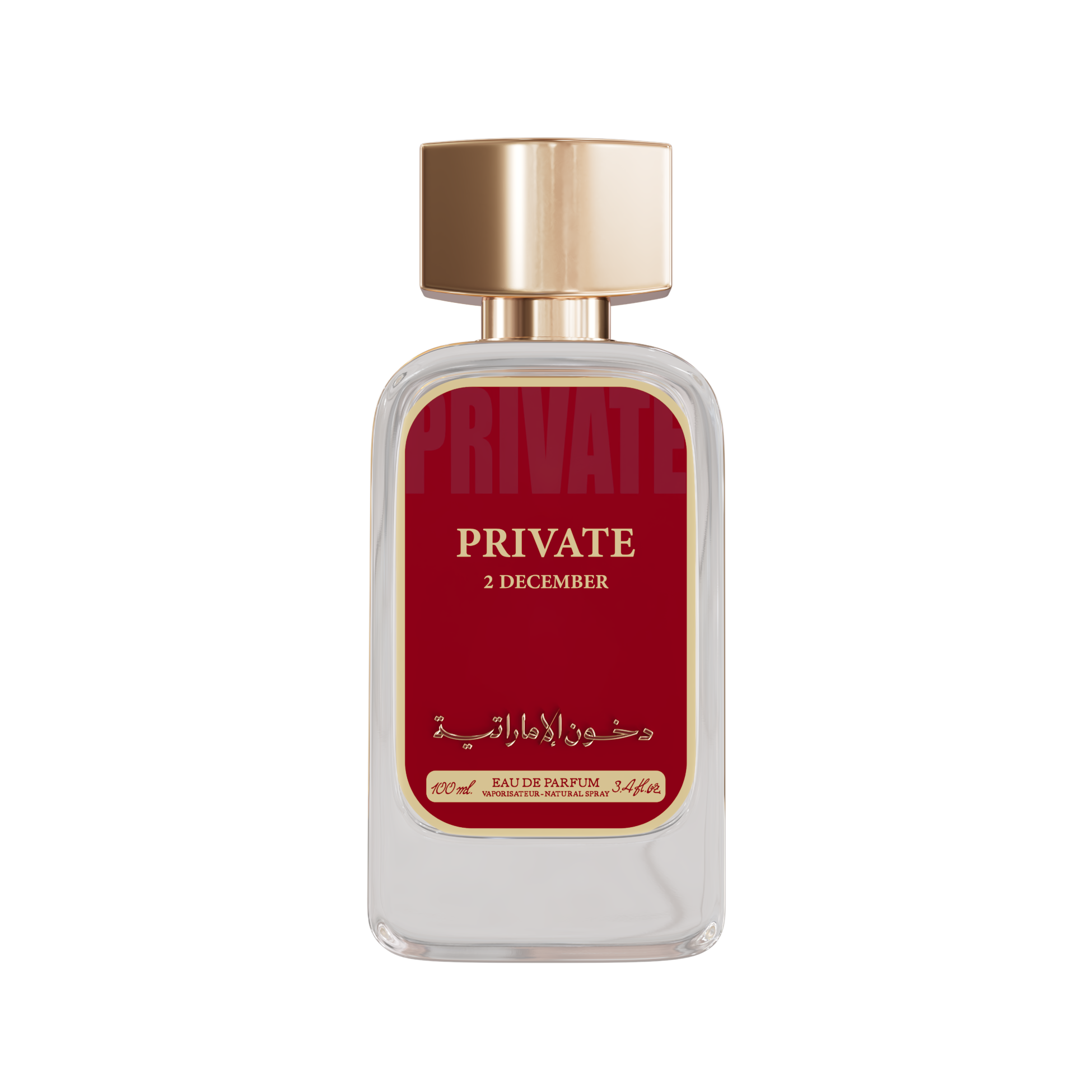 Private 2 Dec 100ml