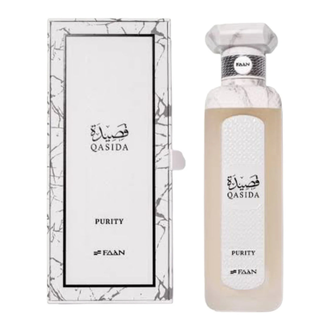 Qasida Purity