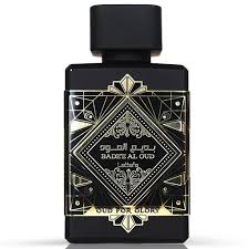Oud for glory 100ml (Without Box)